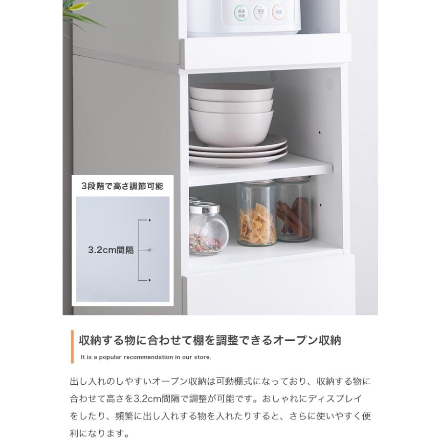 キッチン収納 隙間収納ラック 幅32cm 奥行45cm スリム おしゃれ