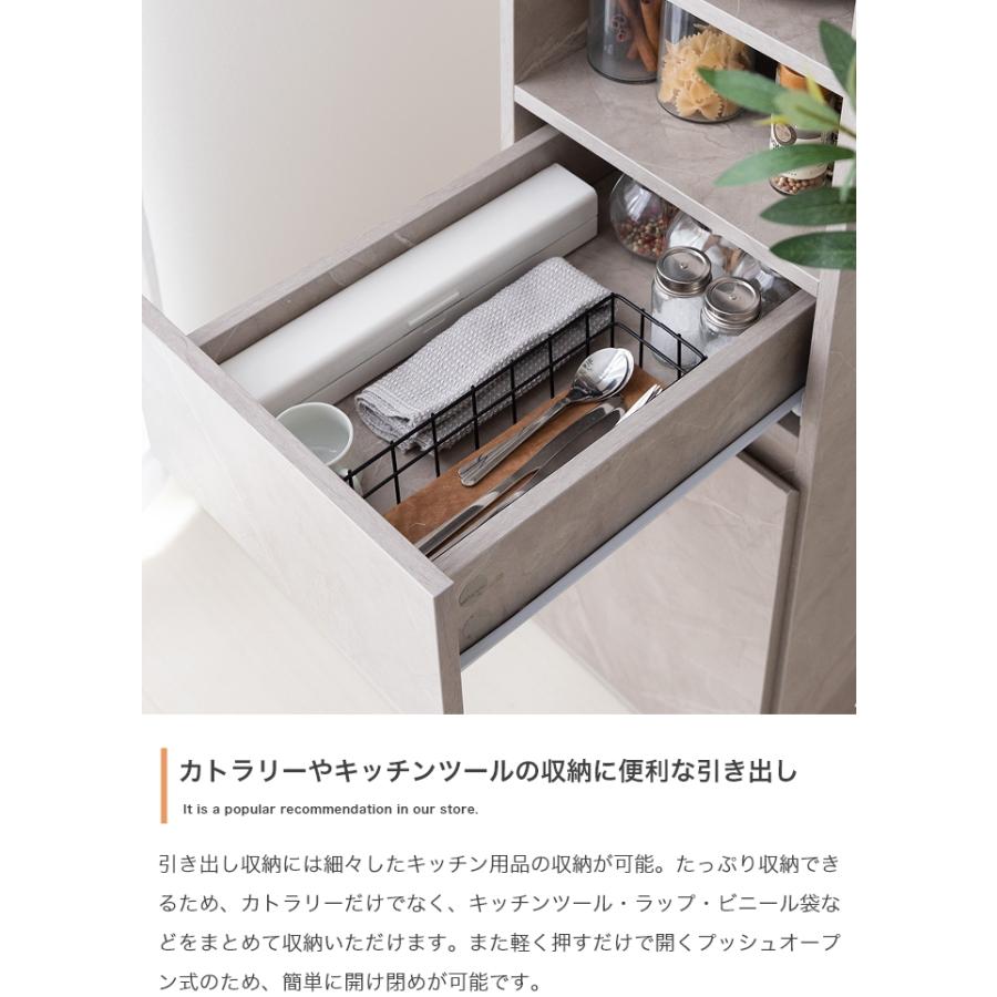 キッチン収納 隙間収納ラック 幅32cm 奥行45cm スリム おしゃれ