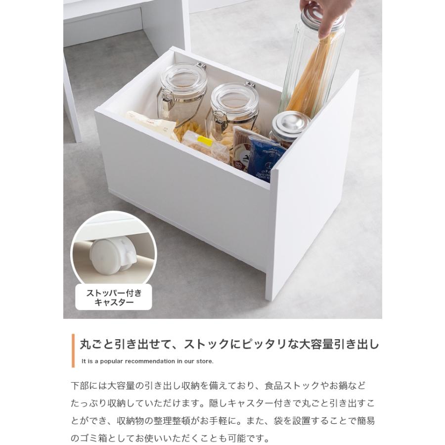 キッチン収納 隙間収納ラック 幅32cm 奥行45cm スリム おしゃれ