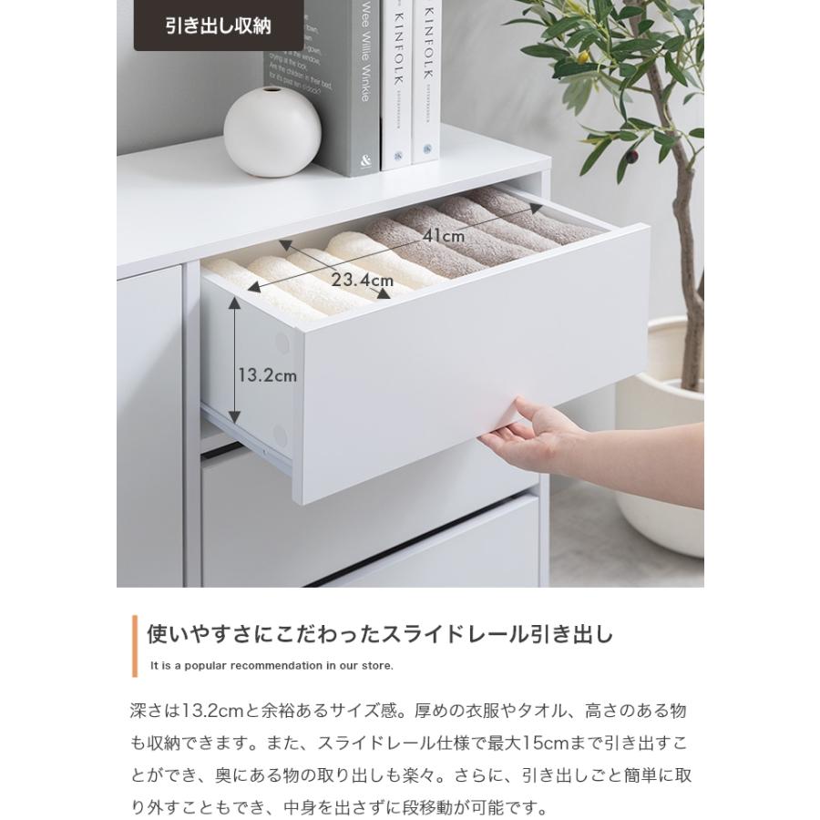 キャビネット 幅100cm 隠しキャスター付き 収納ラック おしゃれ