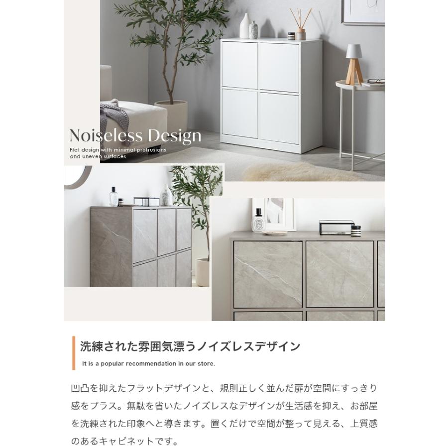 キャビネット 幅70cm 隠しキャスター付き 扉収納 コード穴 おしゃれ