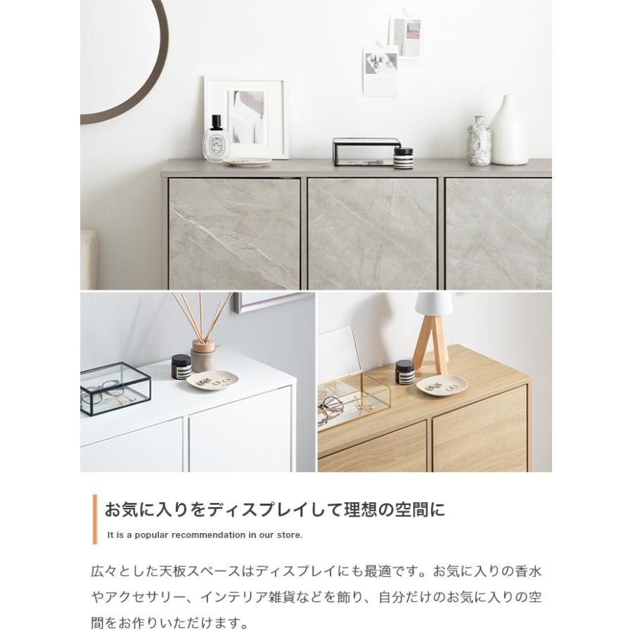 キャビネット 幅70cm 隠しキャスター付き 扉収納 コード穴 おしゃれ