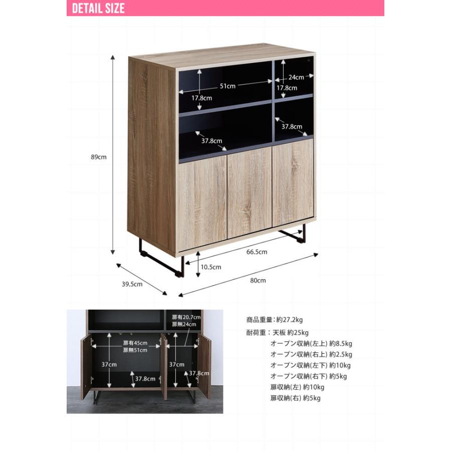 大人気新作 《新品・送料無料》Sasha コンパクトキャビネット - リビング収納 - hlt.no 大人気新作 《新品・送料無料》Sasha コンパクトキャビネット - リビング収納 - hlt.no