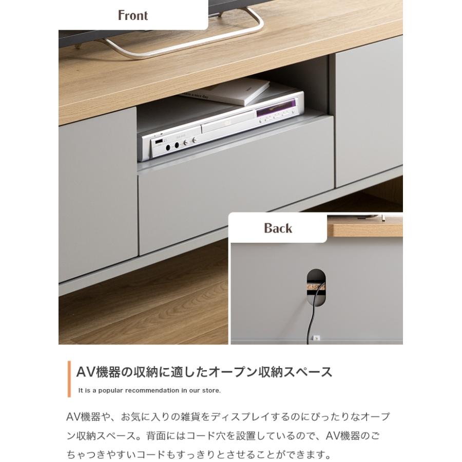 テレビ台 幅130cm 木目 グレー 北欧スタイル ローボード おしゃれ : 伊 