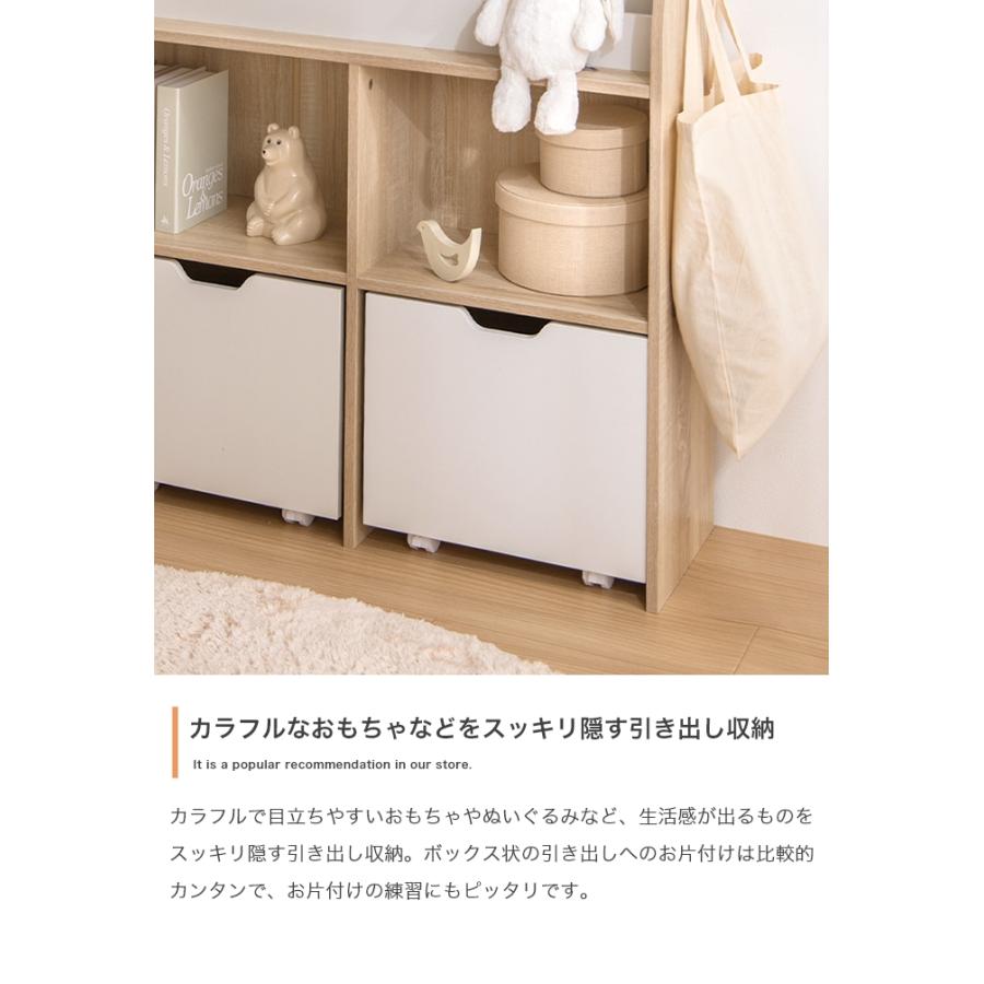 Kuyt様　おもちゃ棚、引き出し付き 大容量 鍵付き キャスター付き 収納ボックス 収納ケース 衣類ケース