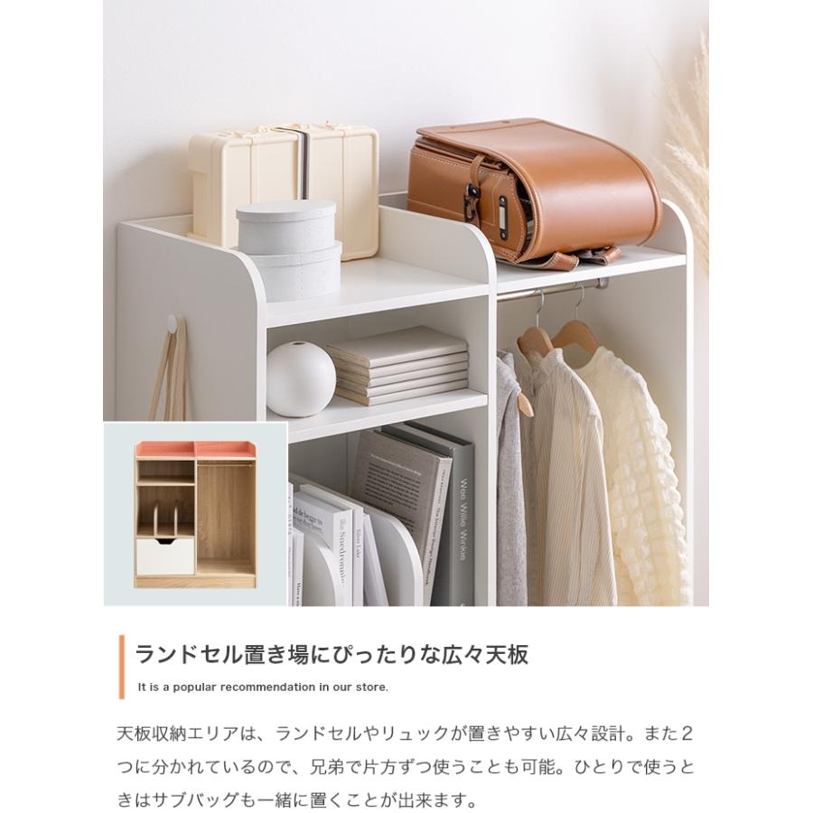 シンプルデザイン収納ラック ランドセルラック 新品未使用 ランドセルラック 収納付き 幅80cm 奥行40cm 高さ92cm シンプル