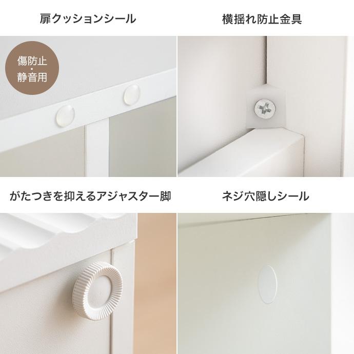 キャビネット 幅70cm 高さ80cm コンパクト 収納 波型 おしゃれ 海外
