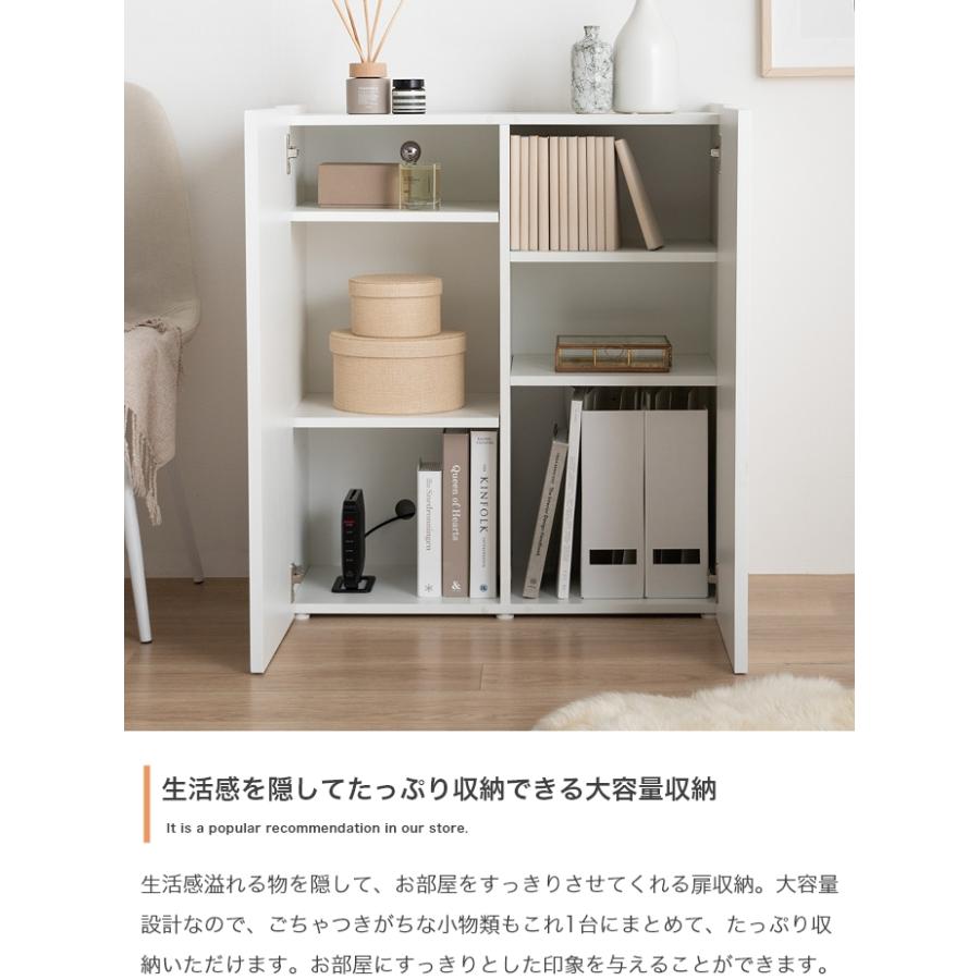 キャビネット 幅70cm 高さ80cm コンパクト 収納 波型 おしゃれ 海外