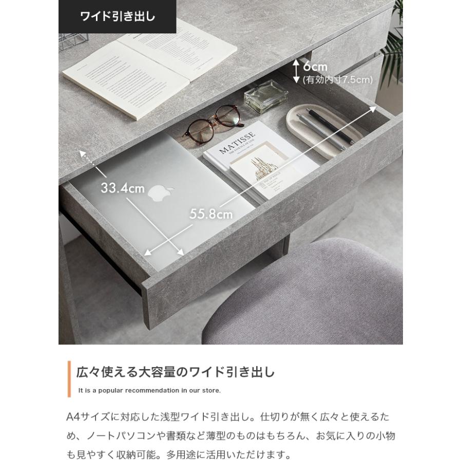 デスク 引き出し付き コンパクト 幅90cm USBポート コンセント付き