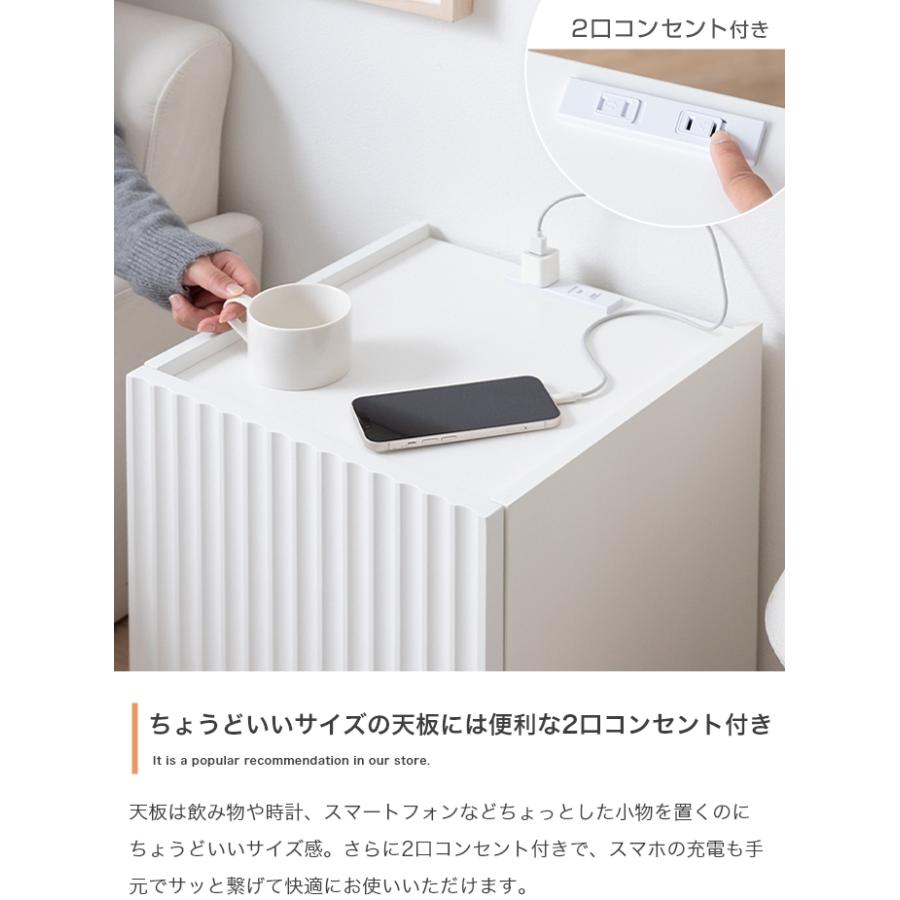 サイドテーブル 幅35cm 波型 ホワイト 韓国風 おしゃれ 海外インテリア