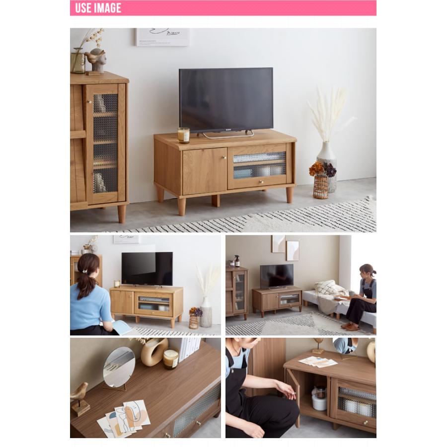 ガラス扉付き テレビ台 テレビボード 幅90cm 木目調 コンパクト ガラス扉付き テレビ台 テレビボード 幅90cm 木目調 コンパクト