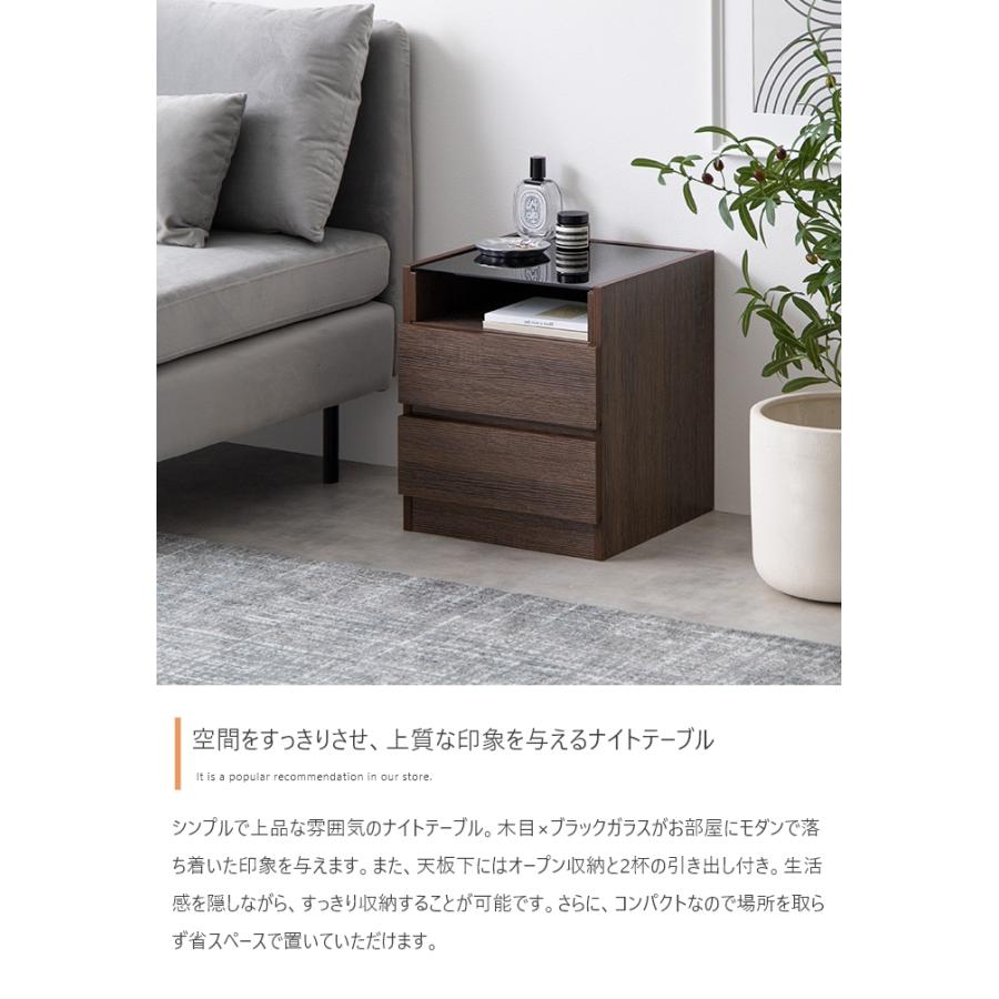 サイドテーブル ガラス天板 ナイトテーブル 幅35cm 奥行35cm 高さ41cm 