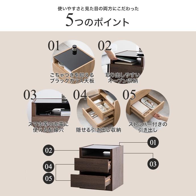 サイドテーブル ガラス天板 ナイトテーブル 幅35cm 奥行35cm 高さ41cm 