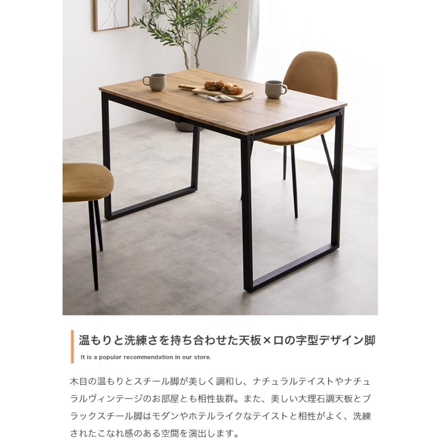 伸縮 ダイニングテーブル 幅70〜110cm バタフライテーブル 折りたたみ
