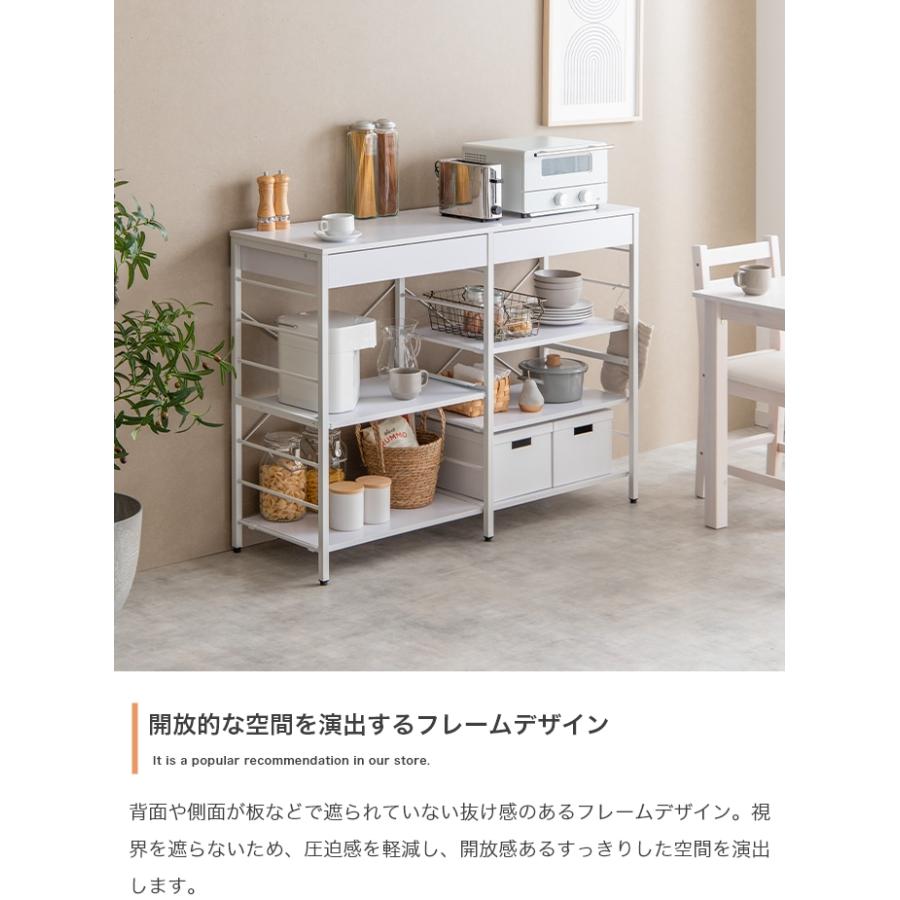 レンジラック 幅120cm レンジ台 シンプル 引き出し付き キッチン収納