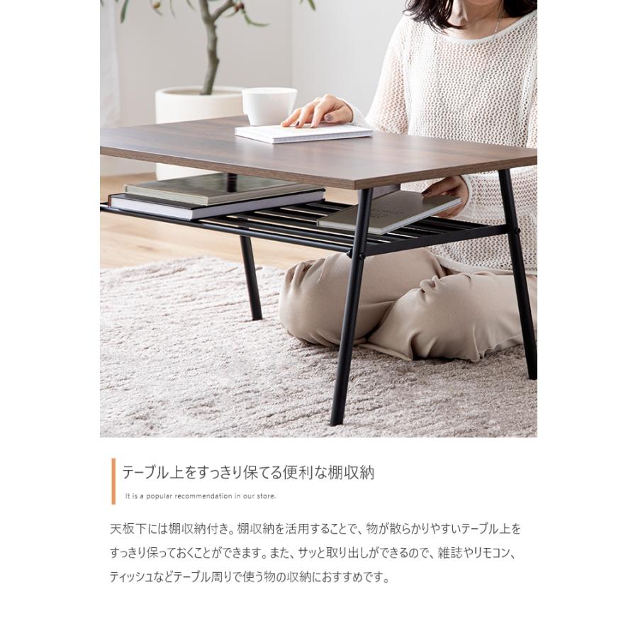 大理石 楕円 ローテーブル テーブル 大理石調 センターテーブル 幅110