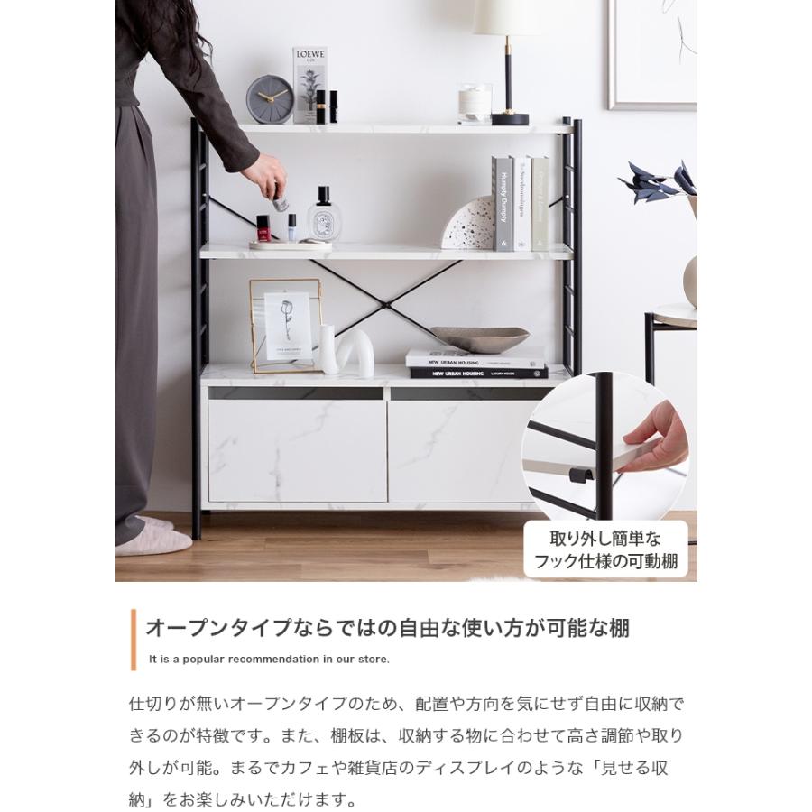 シェルフ 引き出し付き 幅80cm 奥行30cm 棚 ラック リビング キッチン 