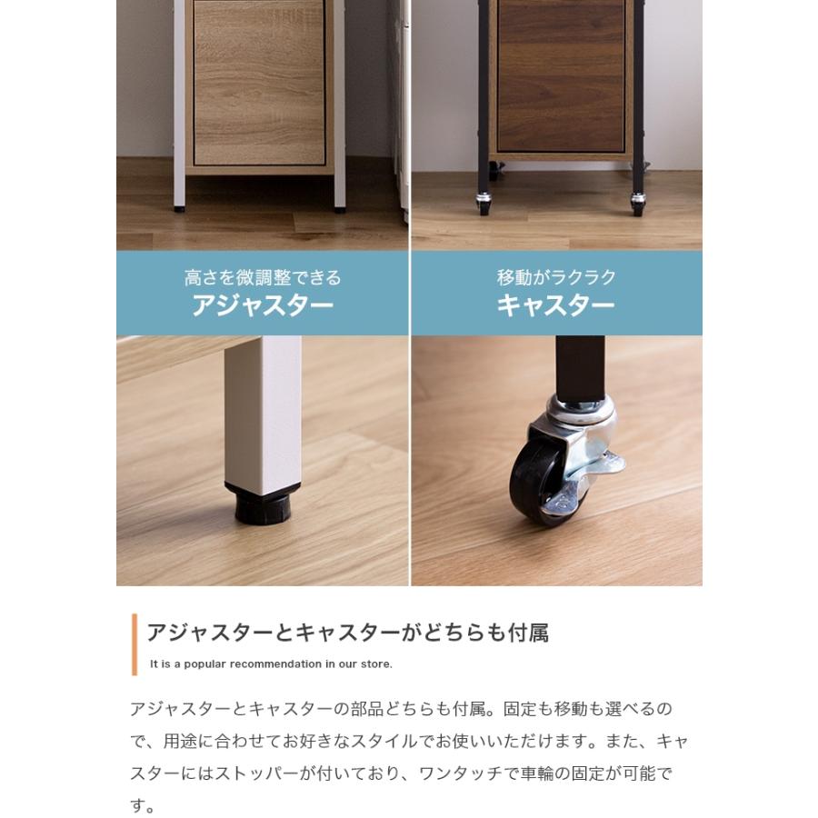 ランドリーバスケット 引き出し付き 幅32cm ランドリーラック