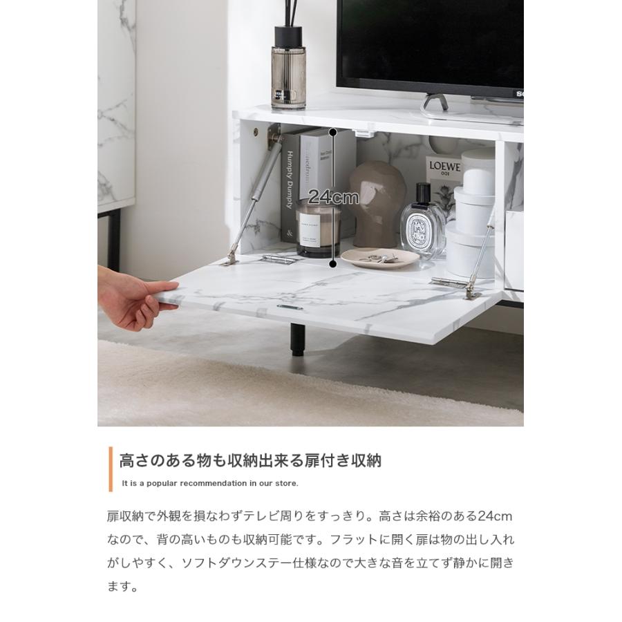 テレビ台 大理石柄 幅100cm ローボード スタイリッシュ モダン 高級感 