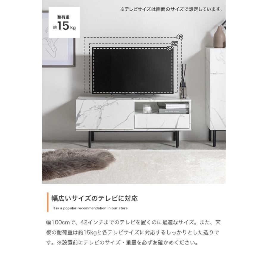 テレビ台 大理石柄 幅100cm ローボード スタイリッシュ モダン 高級感 