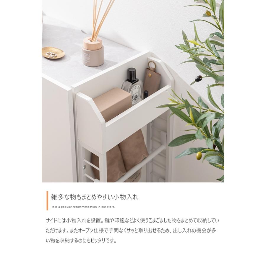 ラック付き キャビネット 幅70cm 高さ90cm : 伊和屋 - 通販 - Yahoo