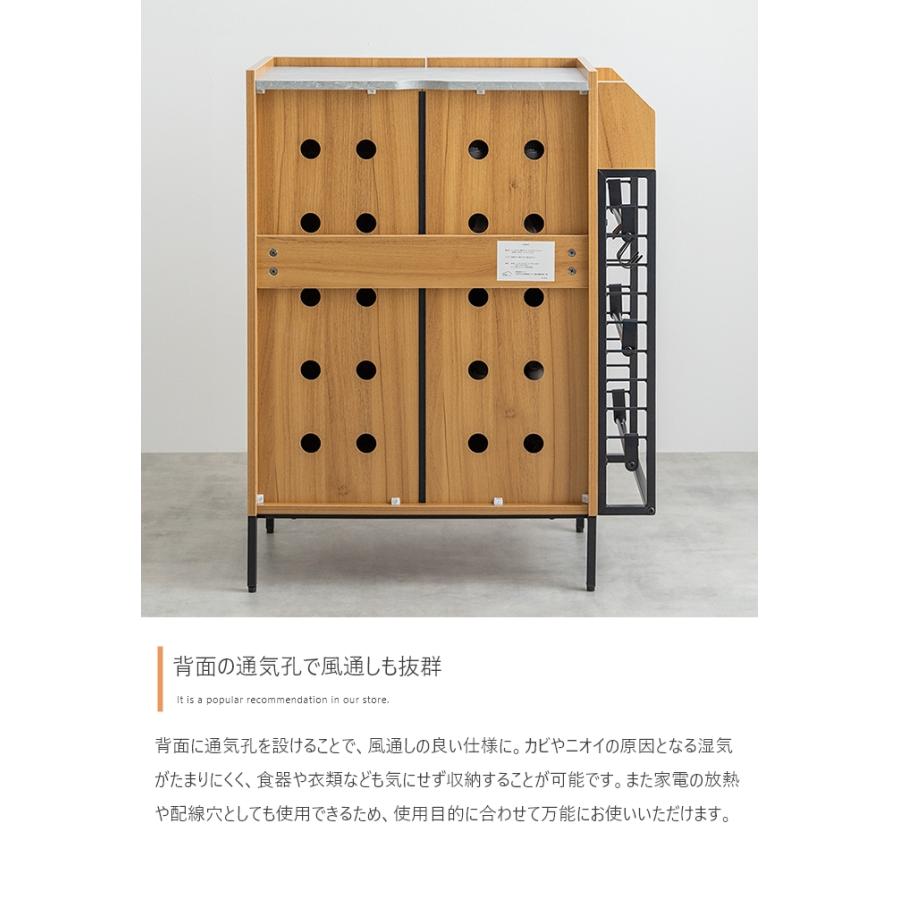 ラック付き キャビネット 幅70cm 高さ90cm : 伊和屋 - 通販 - Yahoo