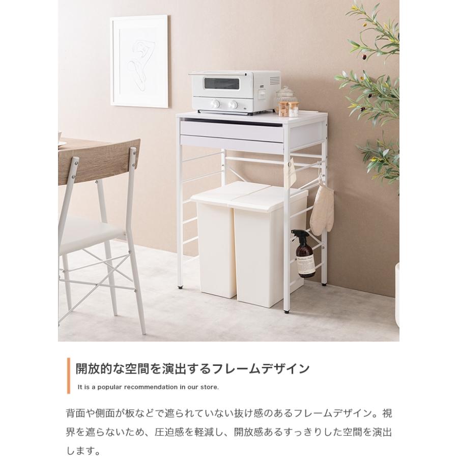 ゴミ箱上レンジラック 幅60cm ロータイプ キッチン収納 スライドトレー 2口コンセントの画像