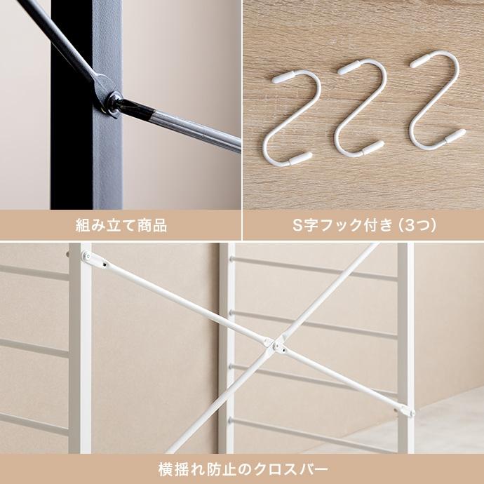 ゴミ箱上レンジラック 幅60cm ロータイプ キッチン収納 スライドトレー 2口コンセントの画像