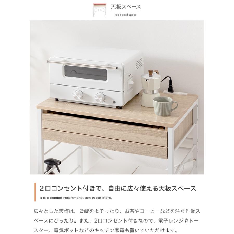 ゴミ箱上レンジラック 幅60cm ロータイプ キッチン収納 スライドトレー 2口コンセントの画像