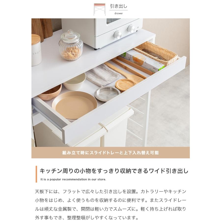 ゴミ箱上レンジラック 幅60cm ロータイプ キッチン収納 スライドトレー 2口コンセントの画像