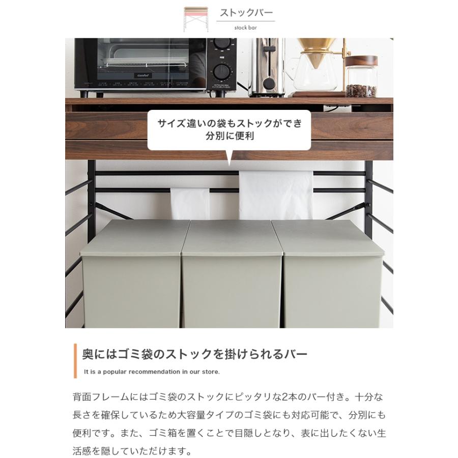 ゴミ箱上レンジラック 幅60cm ロータイプ キッチン収納 スライドトレー 2口コンセントの画像