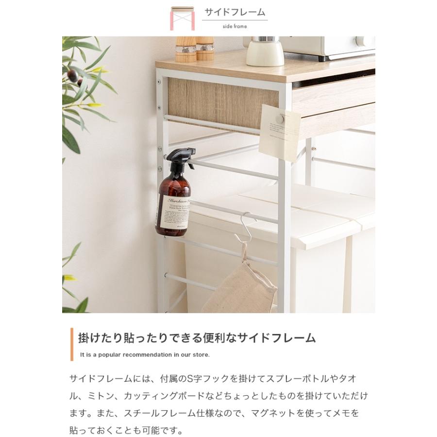 ゴミ箱上レンジラック 幅60cm ロータイプ キッチン収納 スライドトレー 2口コンセントの画像