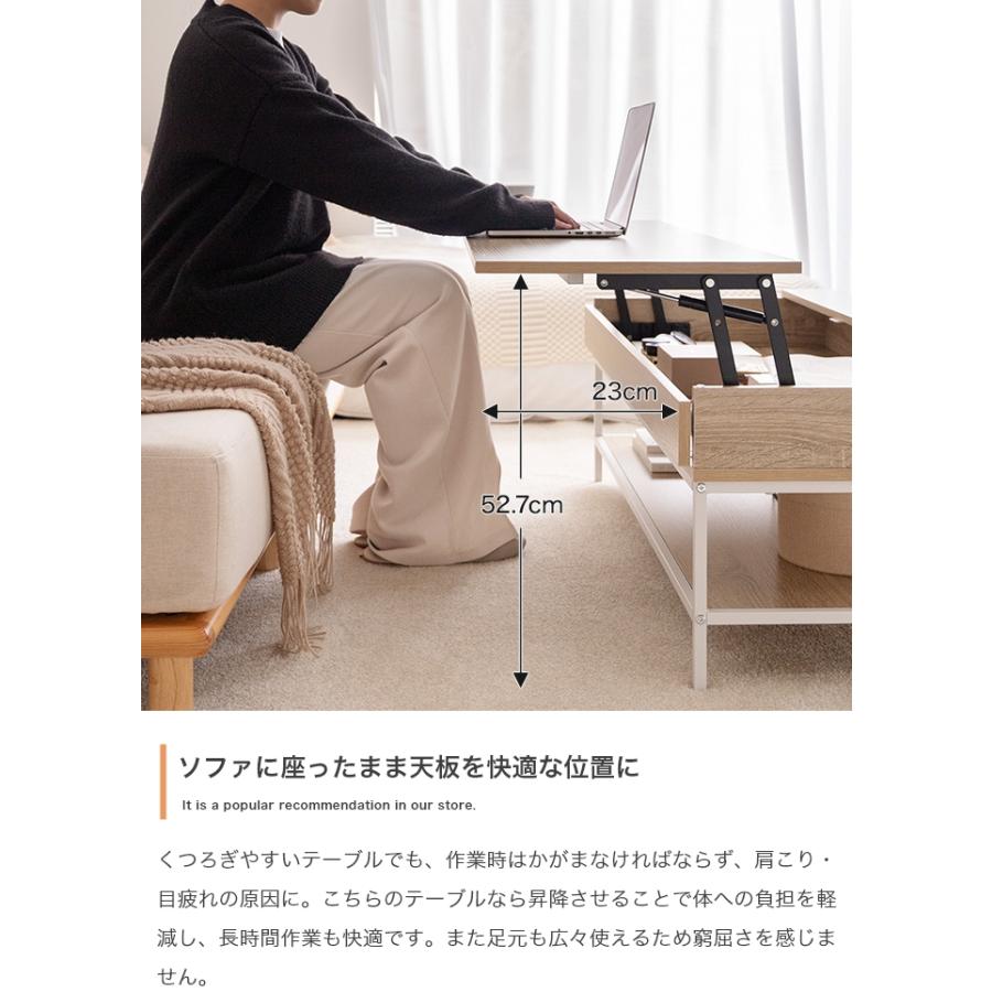 センターテーブル 昇降式 幅110cm 奥行50cm おしゃれ デスク 大理石柄