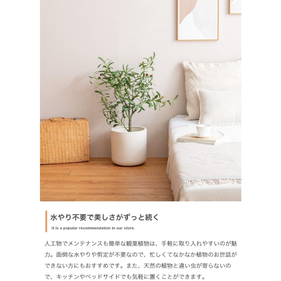 光触媒 人工観葉植物 パキラ 高さ90cm フェイクグリーン 消臭 抗菌