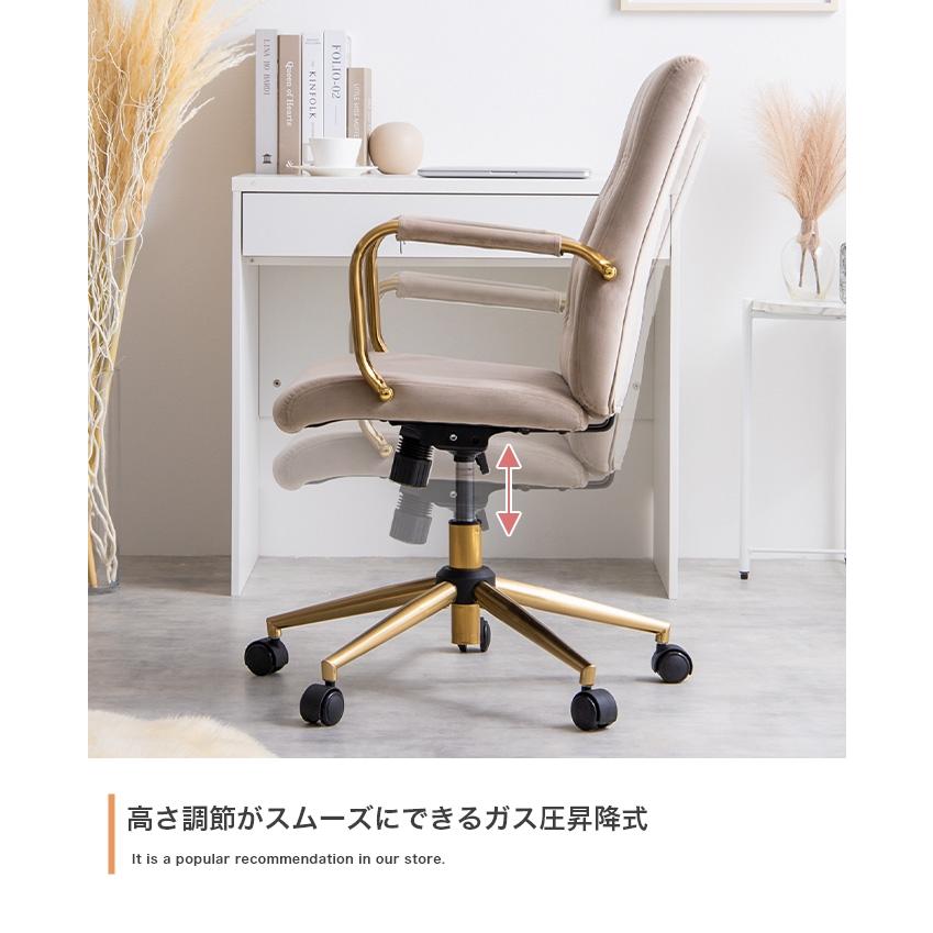 アーム付 ベロア デスクチェア グレージュ オフィスチェア キャスター