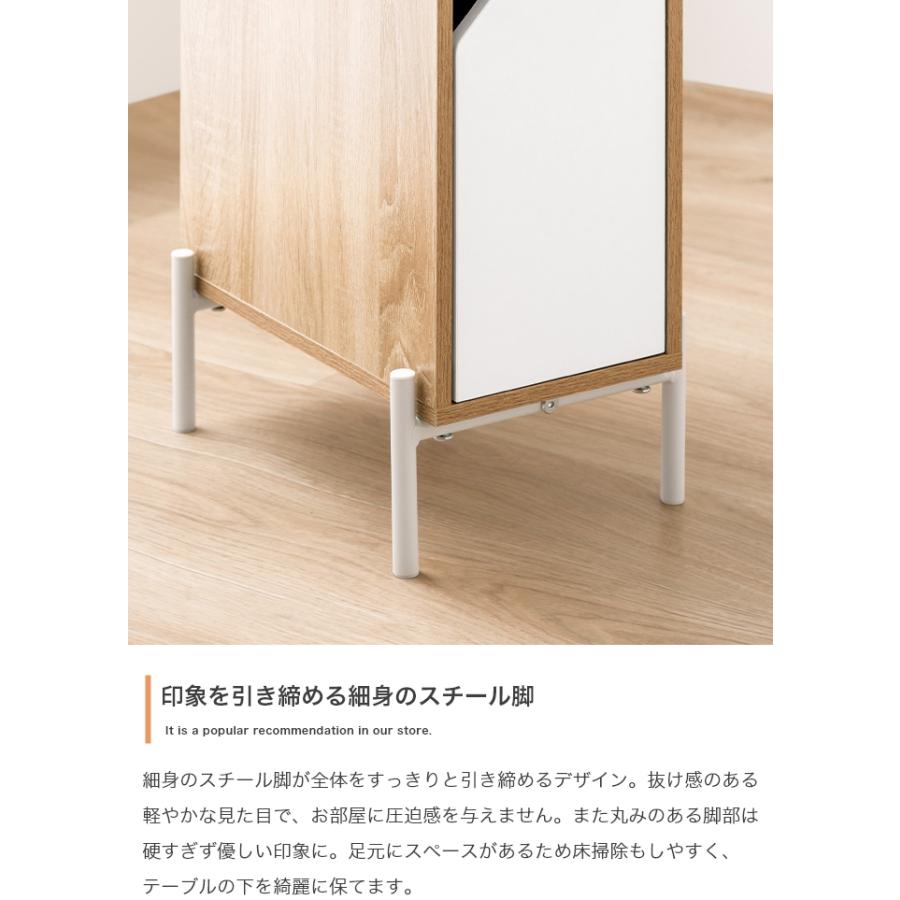 サイドテーブル USBポート コンセント付 幅20cm Wi-Fiルーター収納