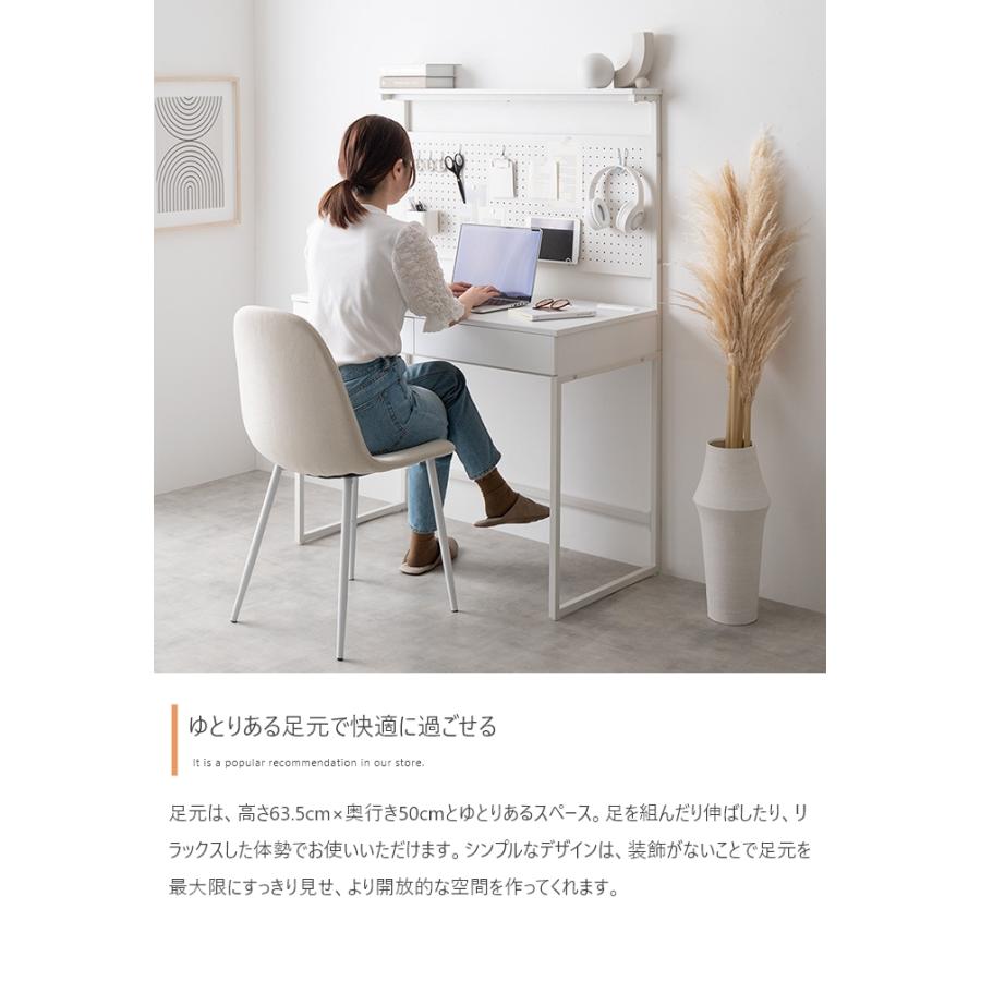 北欧 USB充電ポート付 ダイニングテーブル 勉強机 パソコンデスク dショッピング |机 幅110cm パソコンデスク USBポート付き （ デスク