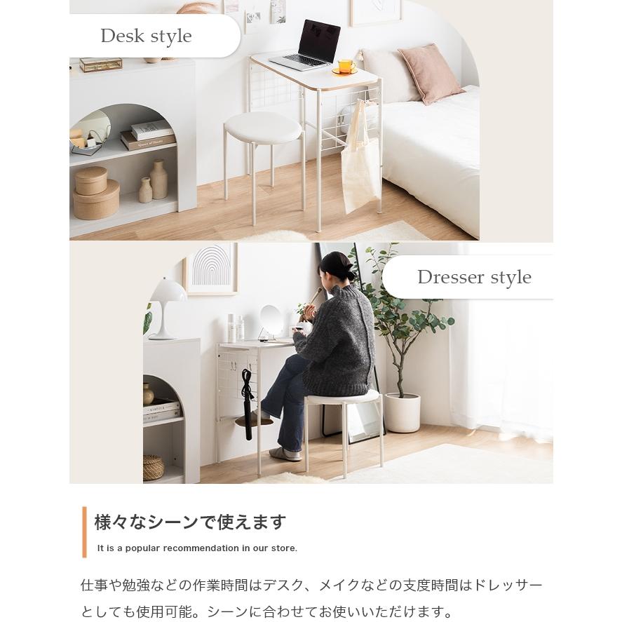 デスク チェアセット 2点セット 幅80cm 奥行40cm バイカラー おしゃれ