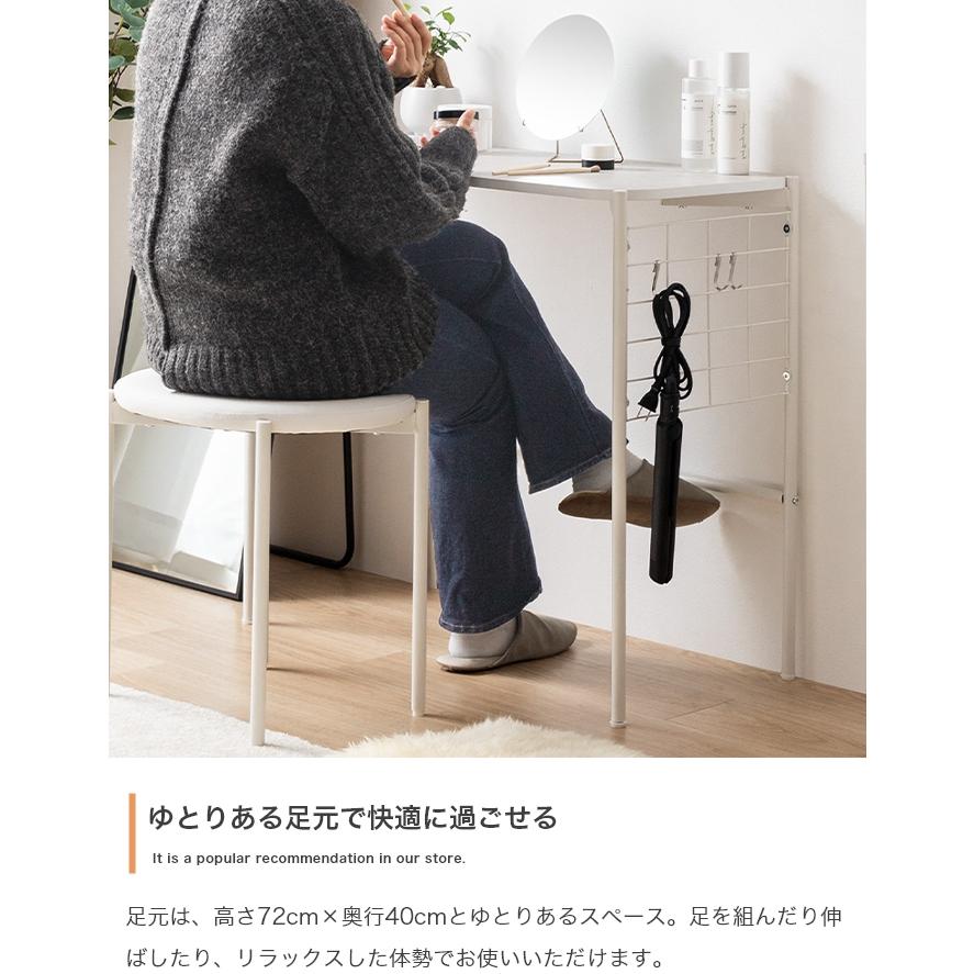 デスク チェアセット 2点セット 幅80cm 奥行40cm バイカラー おしゃれ