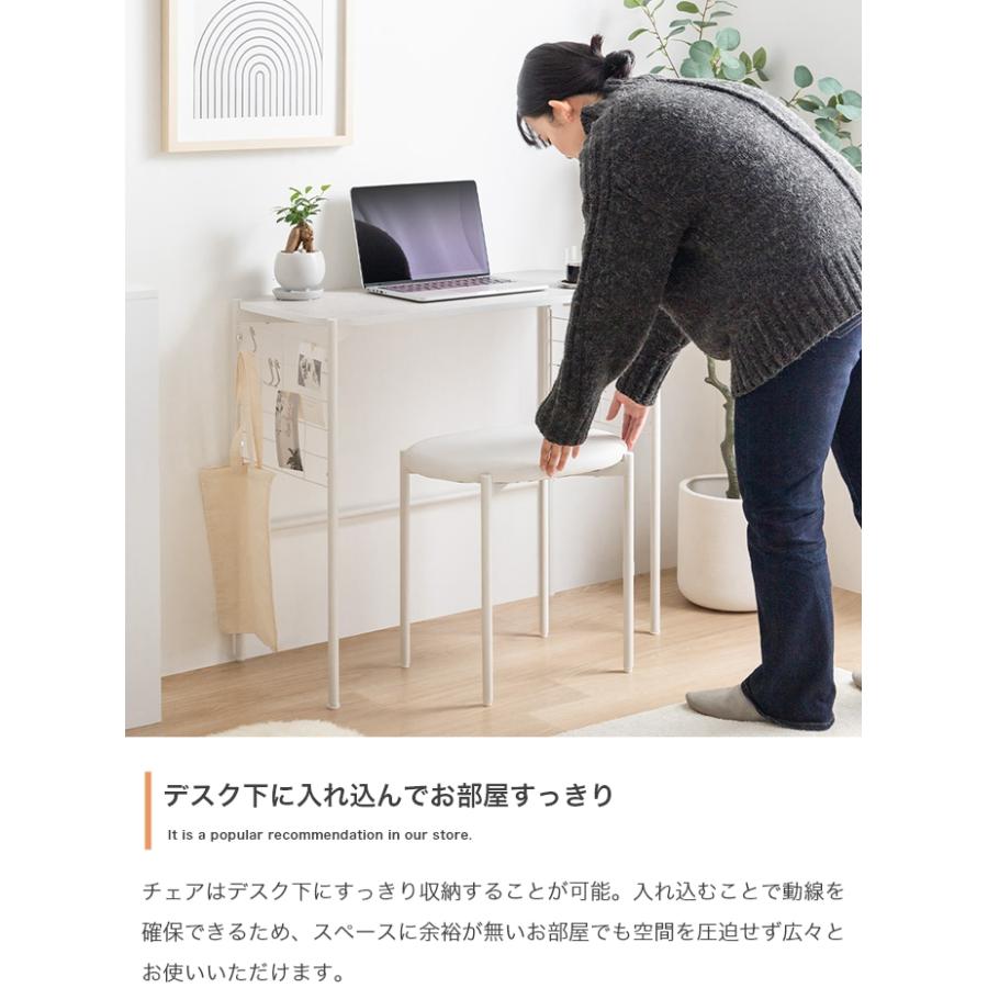 デスク チェアセット 2点セット 幅80cm 奥行40cm バイカラー おしゃれ