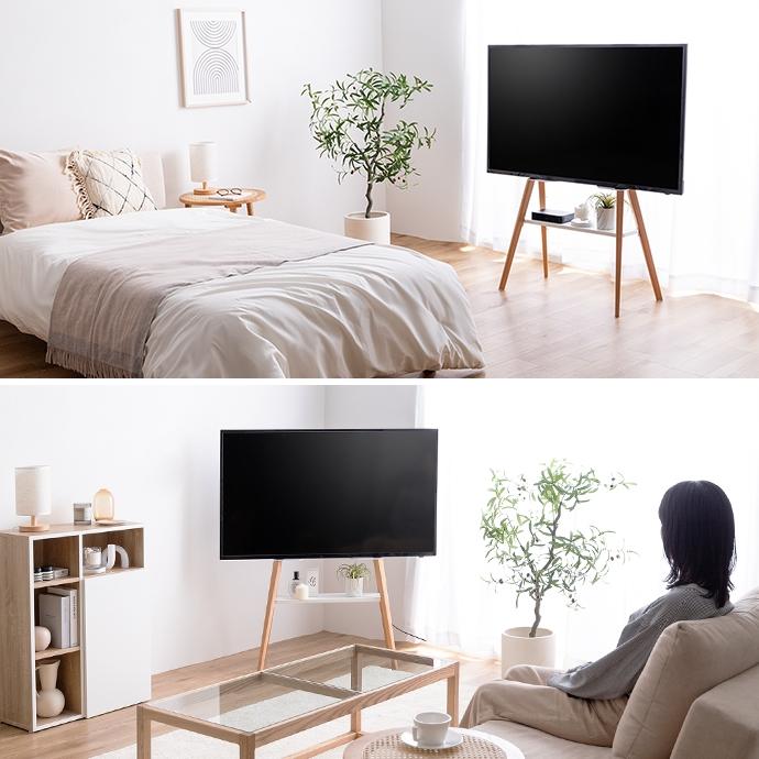 テレビスタンド 棚付き スタイリッシュ 32型〜65型 天然木 壁掛け