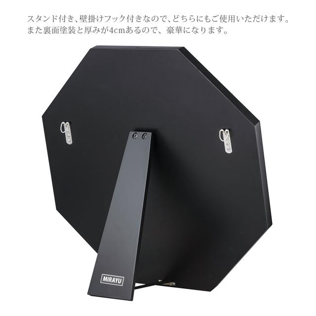 八角鏡 壁掛け/卓上 2way デザインガラス W60 八角ミラー ダイヤ 壁掛け 卓上 八角形 鏡 ダイヤモンド型のガラス