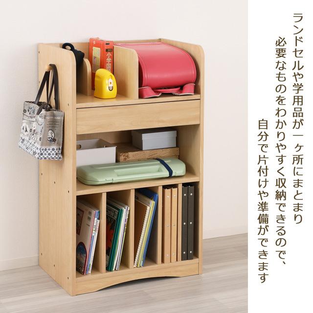日本全国 送料無料 ランドセルラック No3123WH ecousarecycling.com 日本全国 送料無料 ランドセルラック No3123WH ecousarecycling.com