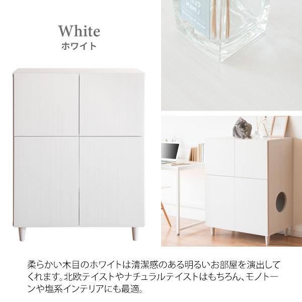 猫トイレ クローゼット 猫ちゃん用 トイレを隠す 出入り用の穴 ネコと