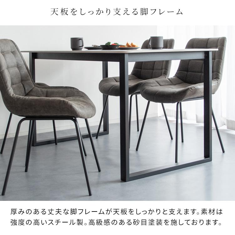 ダイニングテーブル 幅130 奥行き80 セラミック 大理石風天板 ホワイト