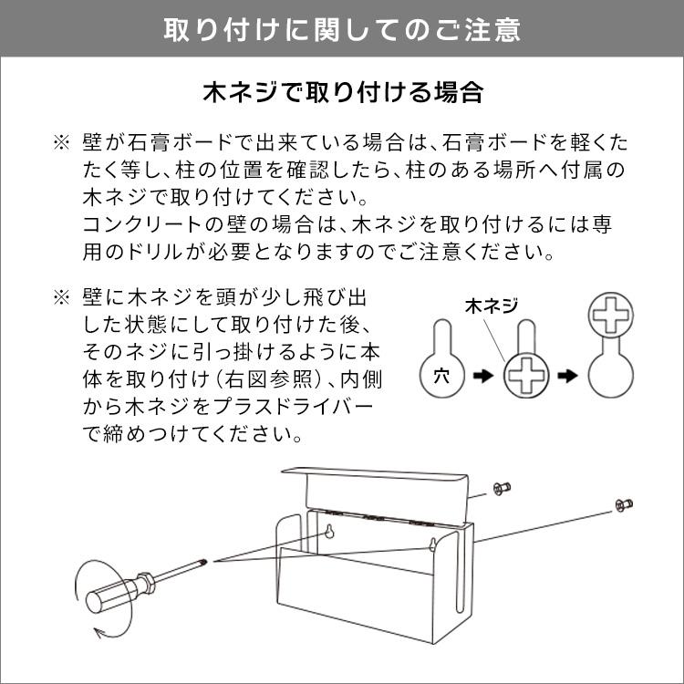 ゲーム機ケース Switch 収納 オシャレ インテリア 充電スタンドごと入れられる スタイリッシュ｜iwaya-mart｜18