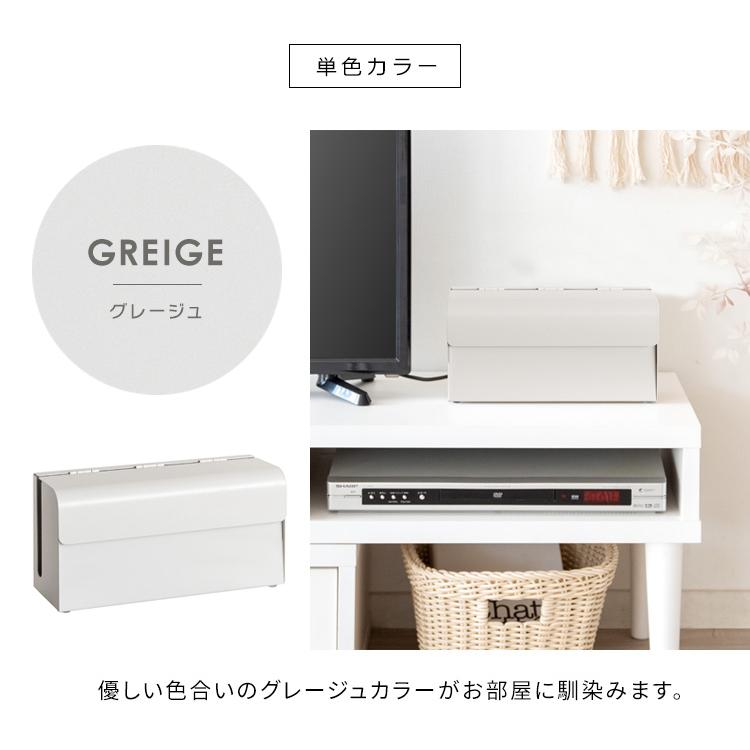 ゲーム機ケース Switch 収納 オシャレ インテリア 充電スタンドごと