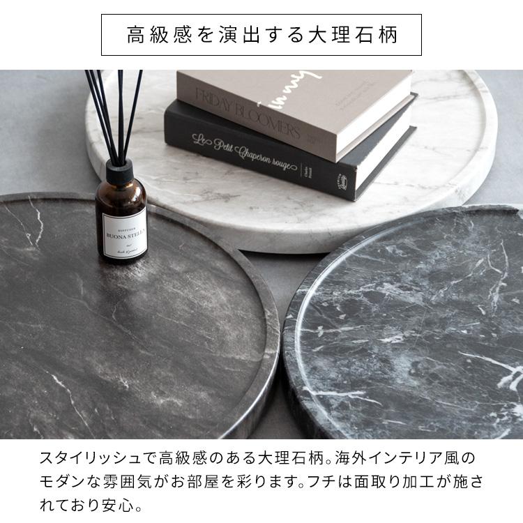 プランタースタンド 幅40cm 観葉植物 移動 植木鉢台 12号 隠しキャスター 台 大理石柄 |  | 18