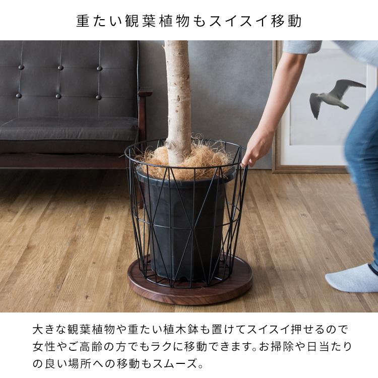 プランタースタンド 幅40cm 観葉植物 移動 植木鉢台 12号 隠しキャスター 台 大理石柄 |  | 09
