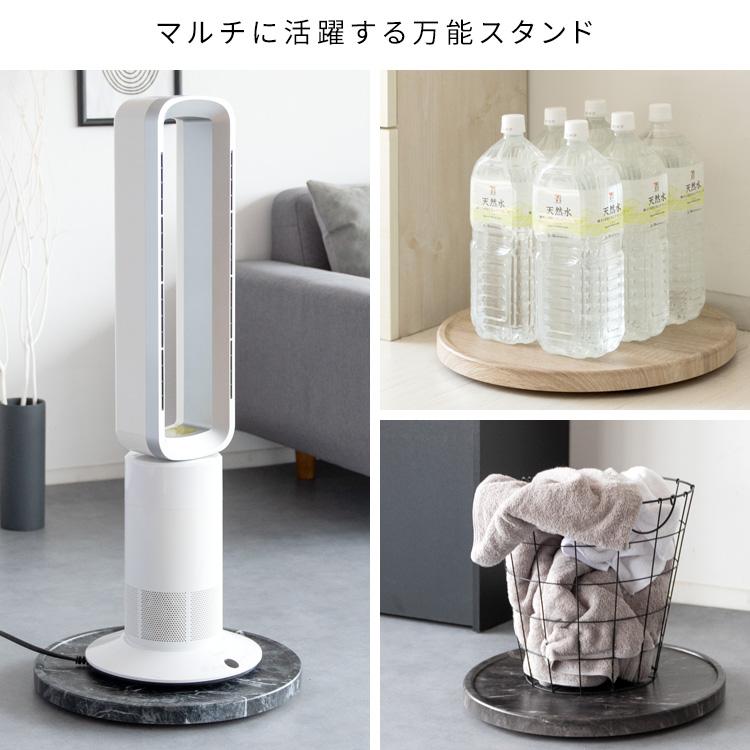 プランタースタンド 幅40cm 観葉植物 移動 植木鉢台 12号 隠しキャスター 台 大理石柄 |  | 15